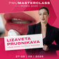 The Pigment - The Pigment Masterclass